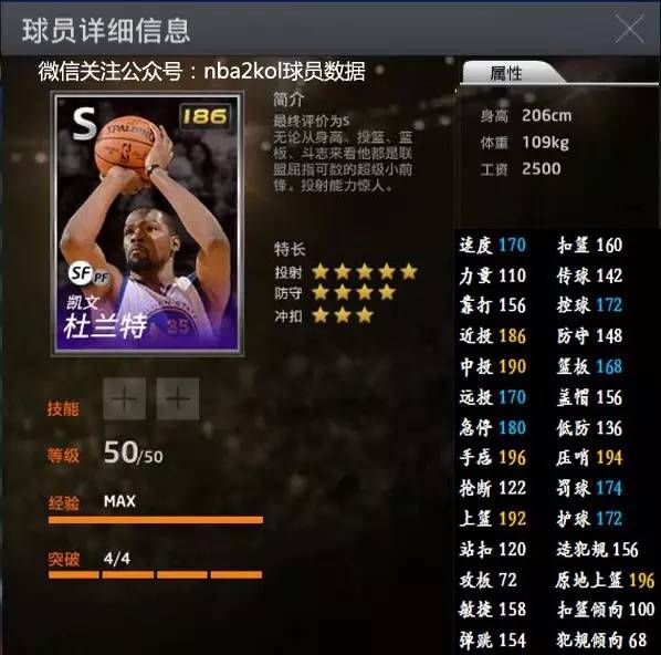流畅的传递