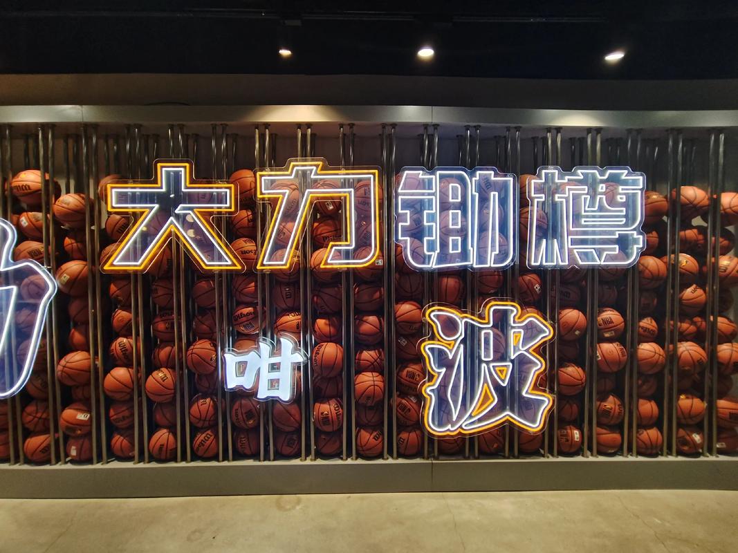 时刻