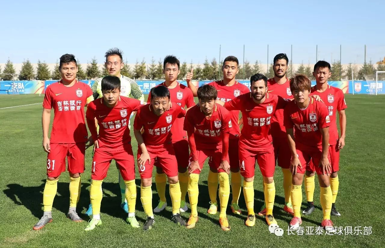 给予优质地 给予优质地